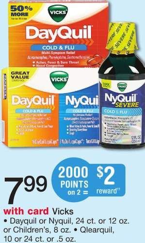 Nyquil Coupons Printable